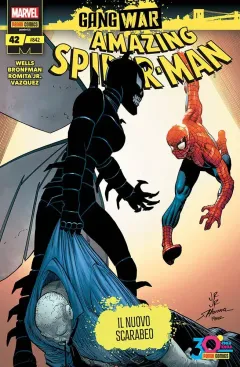 Volume cover